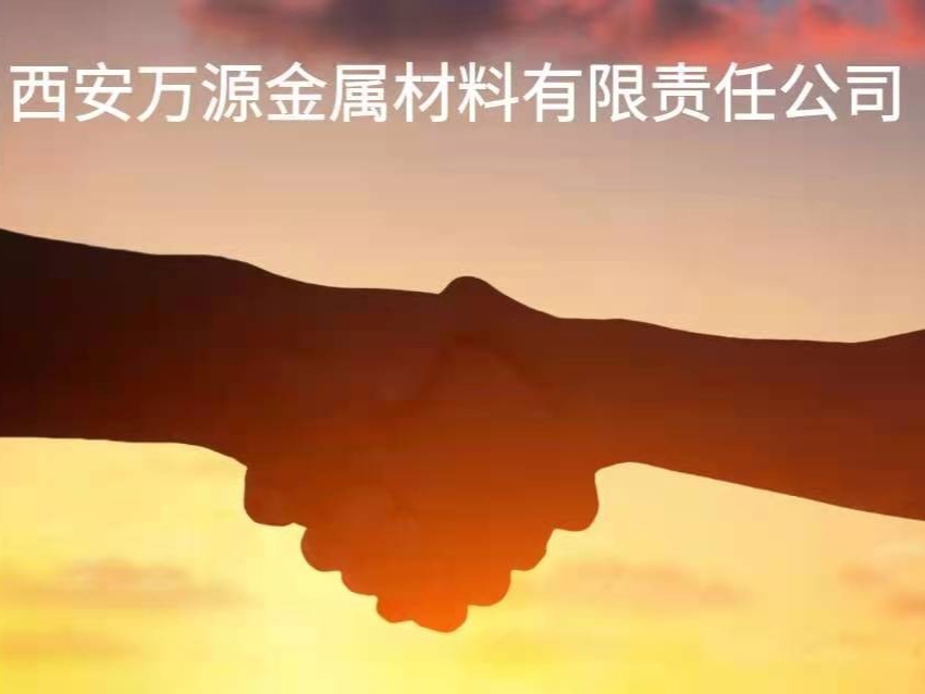 嗨！您好！我是万源！